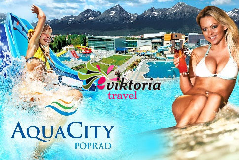 Słowacja Poprad Hotel Aquacity Seasons i Mountain View