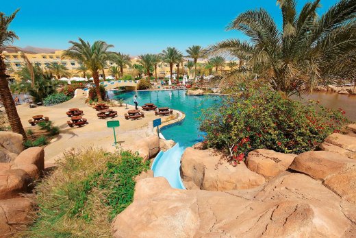Egipt/Taba - The Bay View Resort Taba Heights  ***** LATO 2022