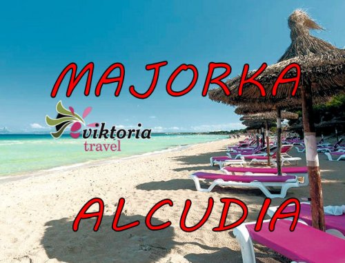 > Hiszpania / Majorka /  de Alcudia *** + ALL INC 2024